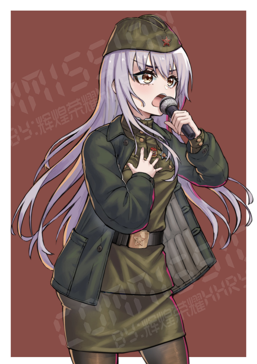 1girl absurdres bang_dream! belt black_pantyhose breasts garrison_cap grey_hair hat highres huihuang_rongyao jacket long_hair microphone military_uniform minato_yukina music open_mouth original pantyhose pencil_skirt singing skirt small_breasts soviet soviet_army standing very_long_hair world_war_ii