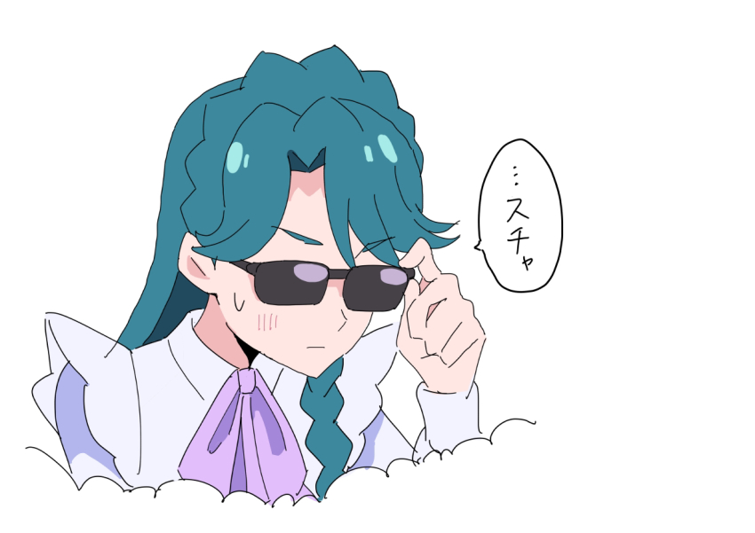 1girl aqua_hair blush closed_mouth go!_princess_precure gya-tei kaidou_minami long_hair long_sleeves neckerchief precure purple_neckerchief solo sunglasses sweatdrop upper_body white_background white_hair