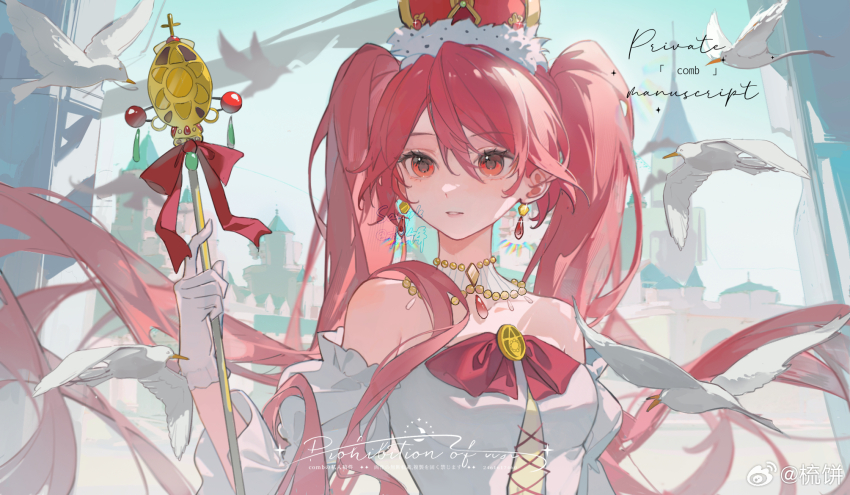 1girl bare_shoulders bird bow crown dress earrings gloves highres holding jewelry long_hair looking_at_viewer original pink_hair red_bow red_eyes red_hair scepter shu_bing solo staff twintails upper_body very_long_hair white_bird white_dress white_gloves