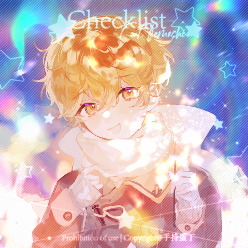 1boy absurdres aurora blonde_hair blue_coat brown_eyes buttons chinese_commentary coat collared_coat commentary_request commission embers eyelashes fireworks hair_between_eyes happy highres holding holding_fireworks layered_sleeves light_blush light_particles long_sleeves looking_at_viewer male_focus messy_hair night night_sky open_mouth original outdoors sample_watermark scarf shouchi_nage_danding sky sleeves_past_wrists smile solo sparkle sparkler star_(sky) star_(symbol) starry_sky sweater two-sided_coat two-sided_fabric upper_body watermark watermark_grid white_scarf white_sleeve_cuffs white_sweater