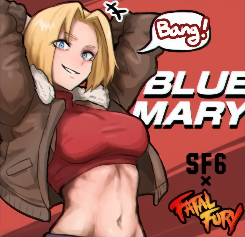 1girl arms_behind_head blonde_hair blue_eyes blue_mary breasts character_name denim english_text fatal_fury grin hershuar jacket jeans large_breasts looking_at_viewer midriff navel open_clothes open_jacket pants parted_lips shirt short_hair sideboob sleeveless sleeveless_shirt smile snk solo street_fighter the_king_of_fighters toned