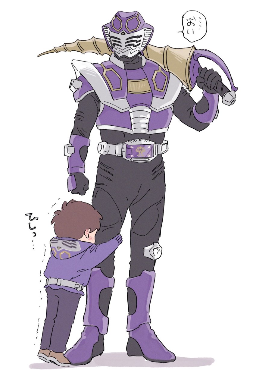 2boys advent_deck armor black_bodysuit bodysuit boots clinging cobra_(animal) cosplay gauntlets highres holding holding_weapon hood hoodie hugging_another&#039;s_leg kamen_rider kamen_rider_ouja kamen_rider_ouja_(cosplay) kamen_rider_ryuki_(series) multiple_boys ootkmm purple_armor purple_footwear purple_hoodie rider_belt scared speech_bubble sword translation_request v_buckle venosaber weapon white_background