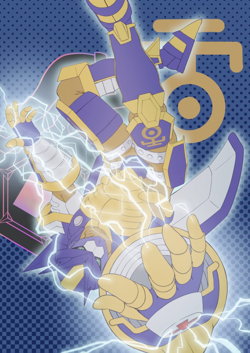 absurdres armor blitzmon digimon digimon_(creature) digimon_frontier green_eyes highres horns mask muscular muscular_male