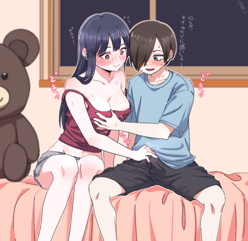 1boy 1girl areola_slip black_hair black_shorts blue_shirt blush boku_no_kokoro_no_yabai_yatsu breasts bright_pupils brown_hair bulge center-flap_bangs cleavage closed_mouth collarbone commentary_request couple dolphin_shorts double-parted_bangs double_strap_slip erection erection_under_clothes feet_out_of_frame grabbing_another&#039;s_breast grey_eyes grey_shorts groping hair_over_one_eye handjob handjob_over_clothes hetero highres ichikawa_kyoutarou indoors large_breasts long_bangs long_hair narumi_(62rimi) navel night no_bra on_bed one_eye_covered open_mouth parted_bangs red_eyes red_tank_top shirt short_hair short_shorts short_sleeves shorts sitting smile sound_effects straight_hair sweat t-shirt tank_top translation_request very_short_hair wavy_mouth white_pupils window yamada_anna