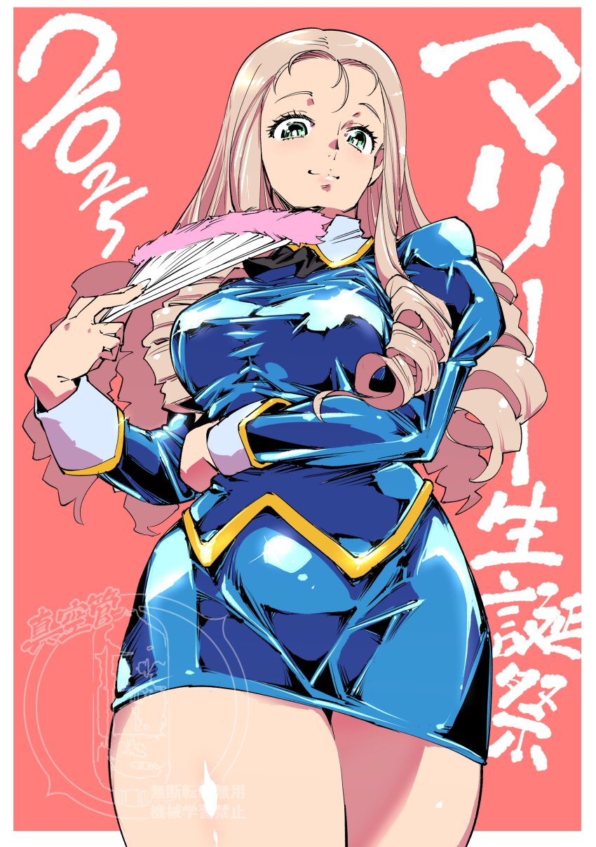 1girl 2025 absurdres agent_aika aika_(series) black_neckerchief blonde_hair blue_delmo blue_jacket breasts closed_mouth cosplay covered_erect_nipples crossover delmogeny_uniform drill_hair girls_und_panzer green_eyes hand_fan highres holding holding_fan jacket long_hair looking_down marie_(girls_und_panzer) medium_breasts neckerchief pencil_skirt shinkuukan_(tetsuo3) simple_background skirt smile solo standing watermark