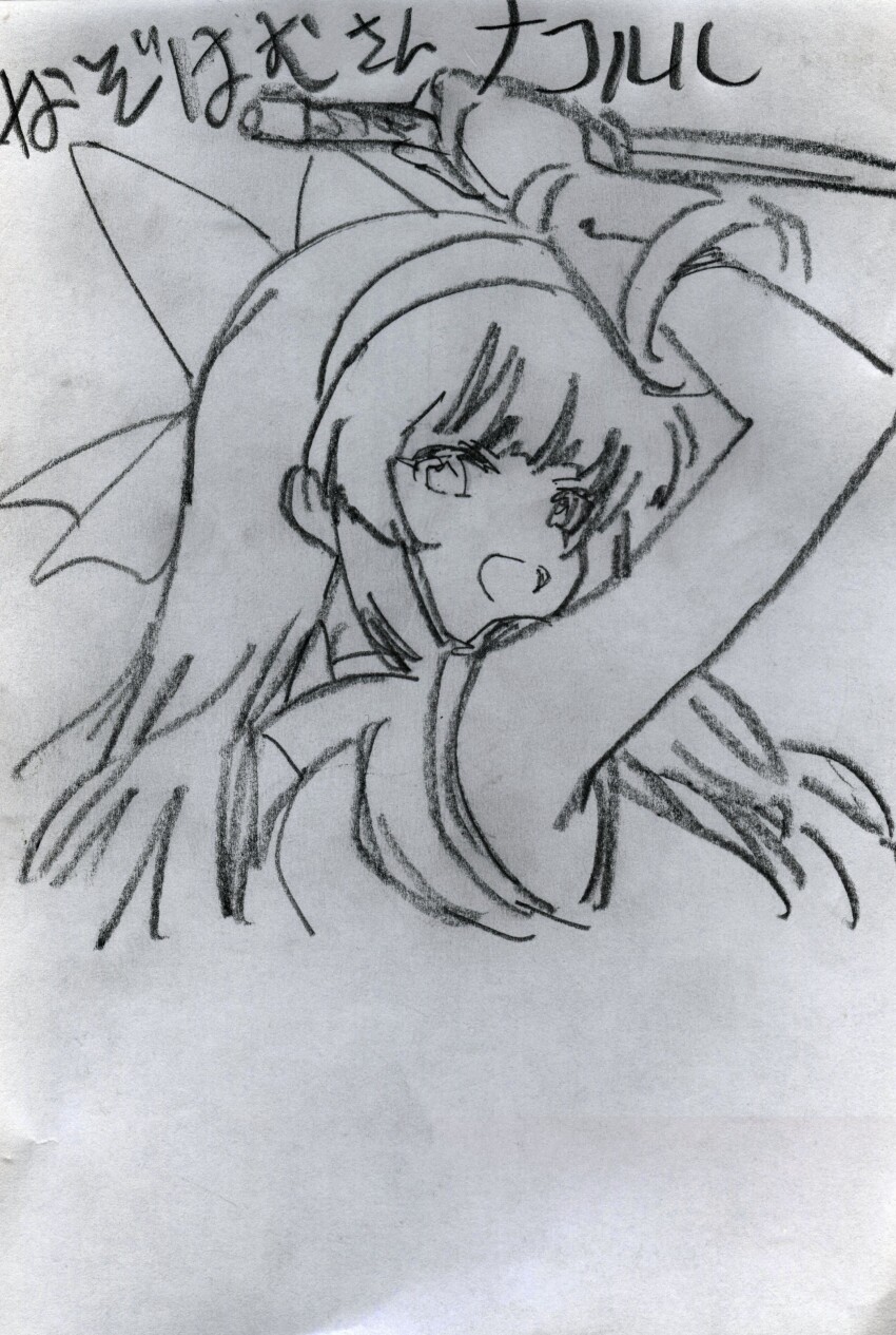 1girl ainu_clothes arm_up armpit_peek artist_name breasts hair_ribbon highres japanese_text large_breasts long_hair looking_at_viewer looking_back monochrome nakoruru open_mouth ribbon samurai_spirits sideboob sketch smile snk solo the_king_of_fighters tongue traditional_media translation_request weapon