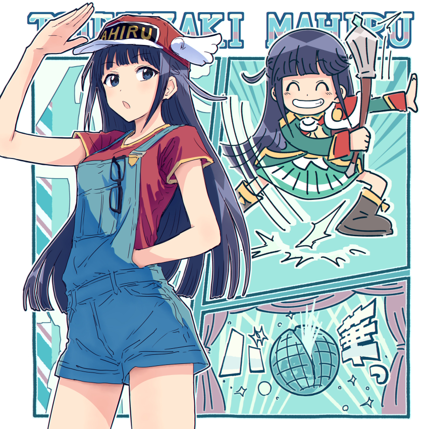 1girl ^_^ absurdres black_hair blue_background blue_eyes blue_overalls blush boots border breasts broken brown_boots bullfalk character_name closed_eyes coat commentary_request cosplay cowboy_shot disco_ball dr._slump eyewear_hang facing_viewer green_coat green_skirt grin hand_in_overalls hand_up hat highres hitting holding holding_mace holding_weapon jacket jacket_on_shoulders knee_boots long_hair long_sleeves looking_at_viewer mace medium_breasts motion_lines multiple_views norimaki_arale norimaki_arale_(cosplay) open_clothes open_coat open_mouth outside_border overall_shorts overalls red_hat red_jacket red_shirt salute shirt short_sleeves shoujo_kageki_revue_starlight sidelocks skirt sleeve_cuffs smile standing t-shirt tsuyuzaki_mahiru two_side_up unworn_eyewear weapon white_border winged_hat yellow_trim