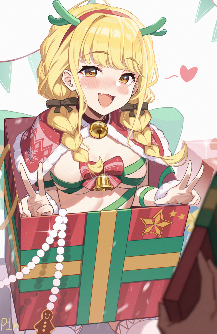 1girl 1other absurdres artist_name bell blonde_hair blush box braid breasts brown_ribbon capelet fake_antlers fang fujita_kotone fur-trimmed_capelet fur_trim gakuen_idolmaster gift gift_box green_ribbon hair_ribbon heart highres idolmaster in_box in_container long_hair looking_at_viewer medium_breasts naked_ribbon neck_bell p1n pov pov_hands red_capelet ribbon skin_fang smile solo_focus twin_braids v w yellow_eyes
