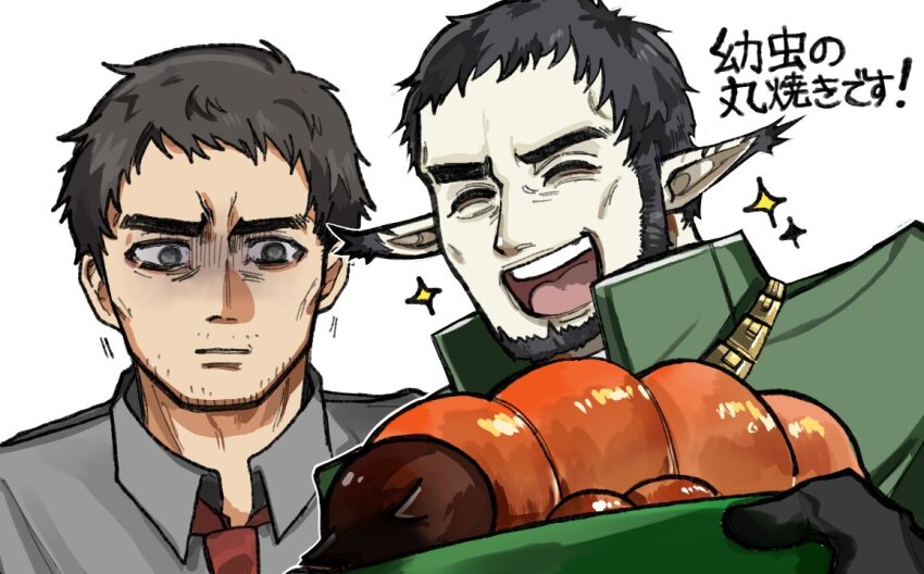 2boys :| adachi_00000 arms_up bardon_(metaphor:_refantazio) beard beard_stubble black_gloves black_hair brown_hair bug closed_eyes closed_mouth collared_shirt commentary_request company_connection crossover doujima_ryoutarou empty_eyes facial_hair furrowed_brow gloves grey_shirt high_collar holding holding_plate looking_at_food male_focus metaphor:_refantazio motion_lines multiple_boys necktie open_mouth persona persona_4 plate pointy_ears popped_collar red_necktie shirt short_hair simple_background sparkle stubble teeth tongue translation_request trembling upper_body upper_teeth_only white_background wing_collar