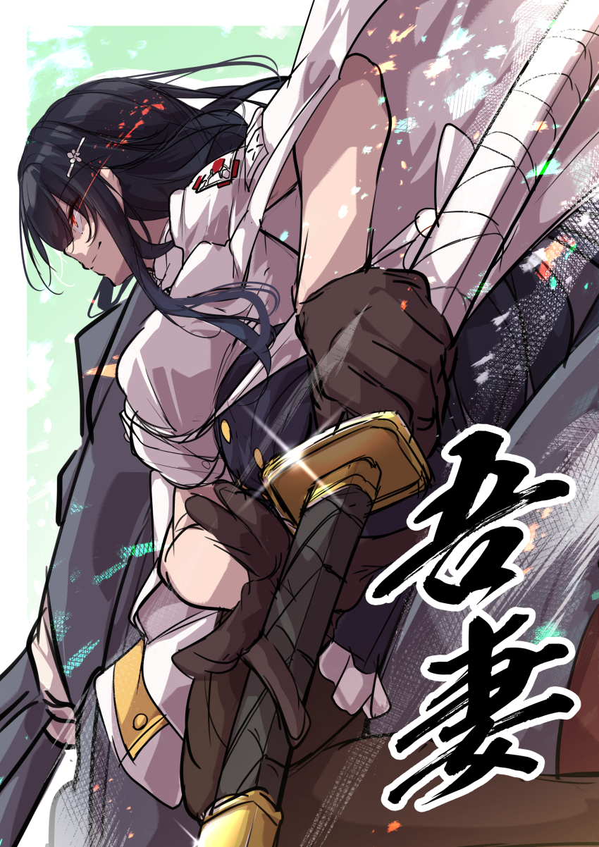 1girl absurdres azuma_(azur_lane) azur_lane black_gloves black_hair character_name closed_mouth from_side gloves highres holding holding_sword holding_weapon katana oriue_wato red_eyes rigging ship_turret sketch solo sword weapon