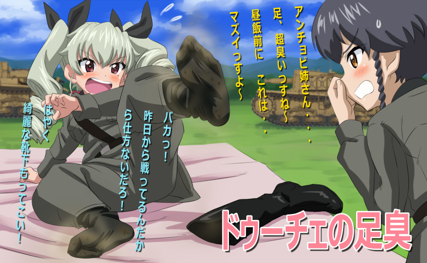 2girls anchovy_(girls_und_panzer) black_bow black_hair blush blush_stickers boots bow cloud cloudy_sky commentary commentary_request feet girls_und_panzer grass green_hair highres holding_nose military military_vehicle motor_vehicle multiple_girls open_mouth pepperoni_(girls_und_panzer) pii_(taromura) red_eyes sky smell socks soles sweaty_clothes tank translation_request unworn_boots yellow_eyes