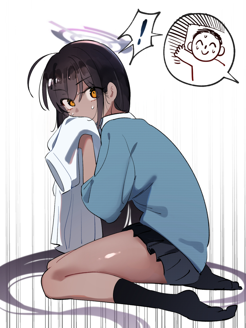 ! 1girl black_hair black_skirt black_socks blue_archive blue_cardigan cardigan caught commentary_request dark-skinned_female dark_skin doodle_sensei_(blue_archive) halo highres holding holding_shirt holding_unworn_clothes karin_(blue_archive) karin_(school_uniform)_(blue_archive) kneehighs kneeling long_hair looking_at_another miniskirt mixed-language_commentary nervous_sweating official_alternate_costume pleated_skirt sensei_(blue_archive) shared_speech_bubble shirt skirt smelling smelling_clothes socks speech_bubble spoken_exclamation_mark spoken_expression straight_hair sweat towel17815 unworn_shirt very_long_hair white_shirt