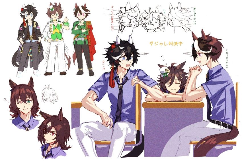 5boys :3 adapted_uniform animal_ears ascot belt black_hair black_pantyhose blue_eyes brown_hair chair commentary_request cropped_jacket crossed_arms desk epaulettes fang flipped_hair genderswap genderswap_(ftm) green_eyes hair_ornament hairclip hand_on_own_hip hands_in_pockets hat highres horse_boy horse_ears horse_tail jagaimobeniko katsuragi_ace_(umamusume) long_sleeves maruzensky_(umamusume) medal medium_hair mini_hat mini_top_hat mr._c.b._(umamusume) multicolored_hair multiple_boys necktie one_eye_closed own_hands_together pants pantyhose purple_eyes purple_necktie purple_shirt recursive_genderswap red_eyes school_uniform shirt short_hair short_sleeves side_cape single_epaulette single_sleeve sirius_symboli_(umamusume) sitting skin_fang sleeping summer_uniform sweatdrop tail tilted_headwear top_hat tracen_school_uniform translation_request two-tone_hair umamusume v-shaped_eyebrows white_ascot white_belt white_hair white_hat white_pants