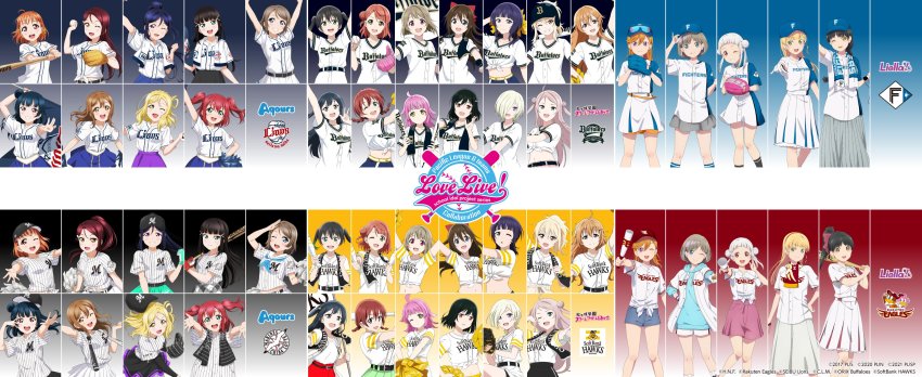 6+girls absurdres arashi_chisato asaka_karin baseball_bat baseball_cap baseball_glove baseball_uniform chiba_lotte_marines collarbone emma_verde fukuoka_softbank_hawks hat hazuki_ren heanna_sumire highres hokkaido_nippon-ham_fighters in-franchise_crossover kinetsu_buffaloes konoe_kanata kunikida_hanamaru kurosawa_dia kurosawa_ruby looking_at_viewer love_live! love_live!_nijigasaki_high_school_idol_club love_live!_sunshine!! love_live!_superstar!! matsuura_kanan mia_taylor mifune_shioriko miyashita_ai mole mole_on_collarbone multiple_girls nakasu_kasumi nippon_professional_baseball official_art ohara_mari osaka_shizuku promotional_art saitama_seibu_lions sakurauchi_riko shibuya_kanon sportswear takami_chika takasaki_yu tang_keke tennoji_rina touhoku_rakuten_golden_eagles tsushima_yoshiko uehara_ayumu upper_body watanabe_you yuki_setsuna zhong_lanzhu