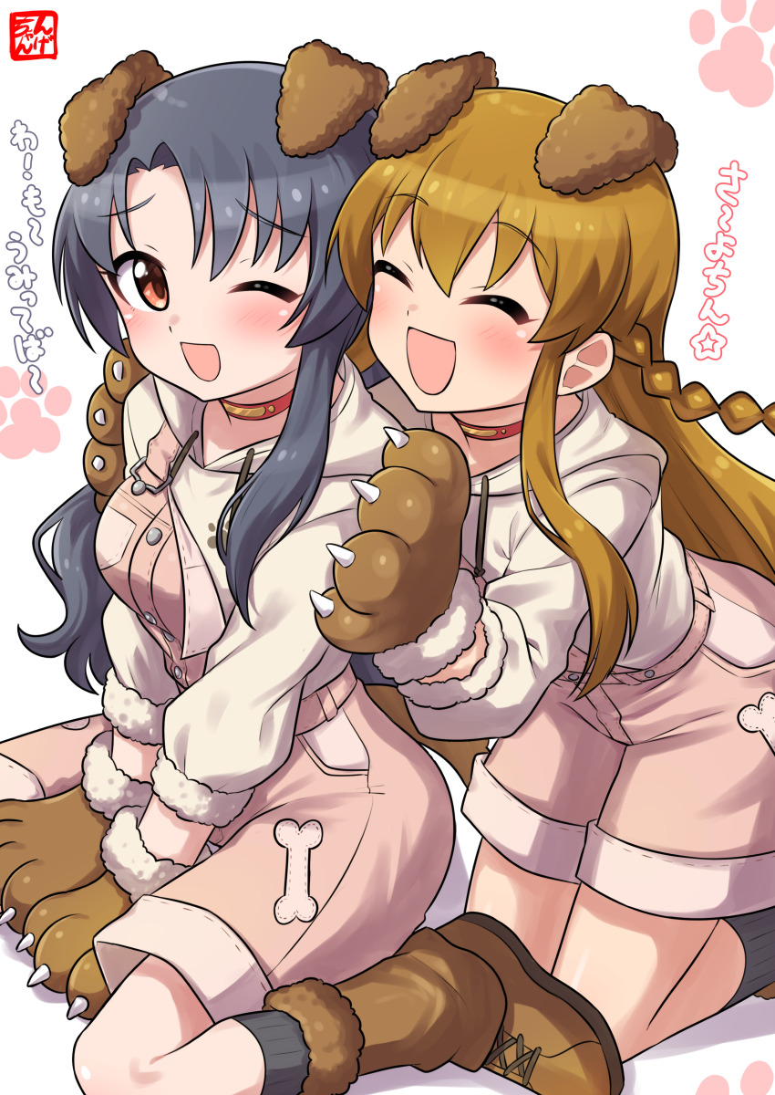 2girls absurdres alternate_costume animal_ears animal_hands between_legs black_hair blush bone_print boots braid breasts brown_boots brown_gloves brown_hair brown_overalls brown_socks closed_eyes collar dog_ears drawstring fur-trimmed_gloves fur-trimmed_sleeves fur_trim gloves hand_between_legs hands_on_another&#039;s_shoulders highres hood hoodie idolmaster idolmaster_million_live! idolmaster_million_live!_theater_days kneeling kousaka_umi long_hair long_sleeves looking_at_another medium_breasts multiple_girls ngetyan official_alternate_costume one_eye_closed open_mouth overall_shorts overalls paw_gloves paw_print pink_overalls red_collar sidelocks sitting smile socks suspenders takayama_sayoko wanwan_wonderful_(idolmaster) wariza wavy_hair white_background white_hoodie