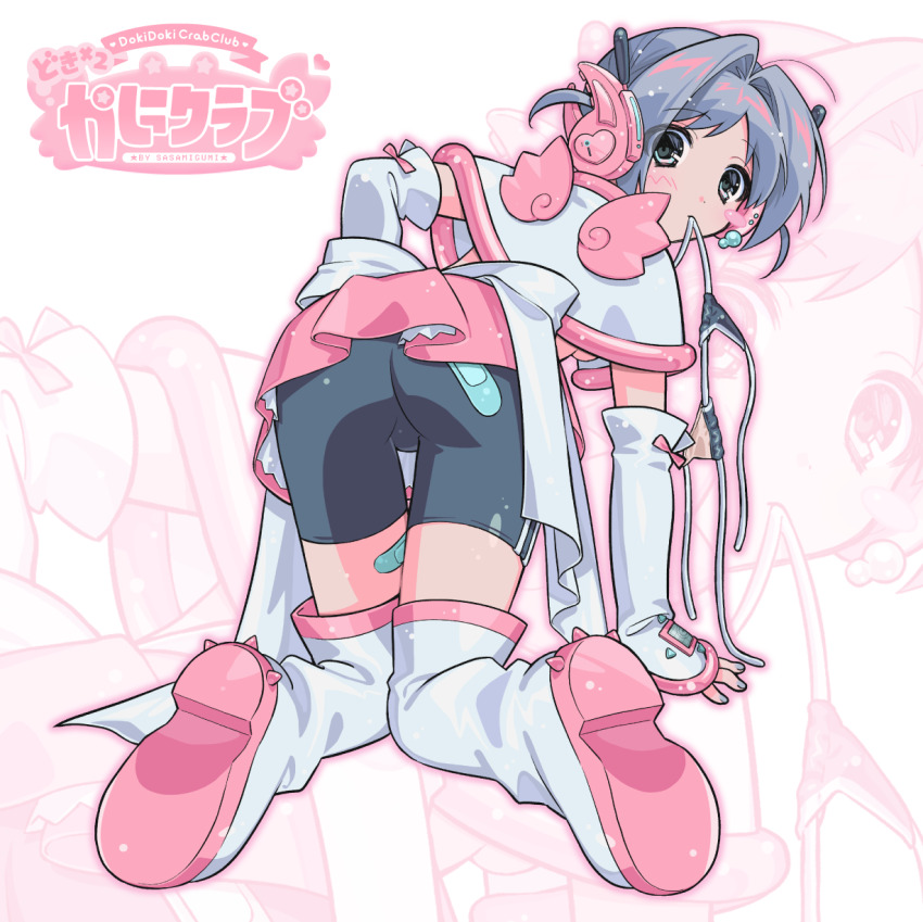 1girl all_fours aqua_eyes artist_name ass bandaid bandaid_on_ass bandaid_on_leg bike_shorts bikini bikini_in_mouth blush boots bow breasts clothes_in_mouth commentary_request detached_sleeves frills from_behind front-tie_bikini_top front-tie_top grey_nails hair_intakes headphones highres knee_boots looking_at_viewer looking_back maid original pink_skirt pink_wings purple_hair robot_girl sasamigumi short_hair skirt small_breasts striped_bike_shorts striped_clothes swimsuit translation_request white_bow wings
