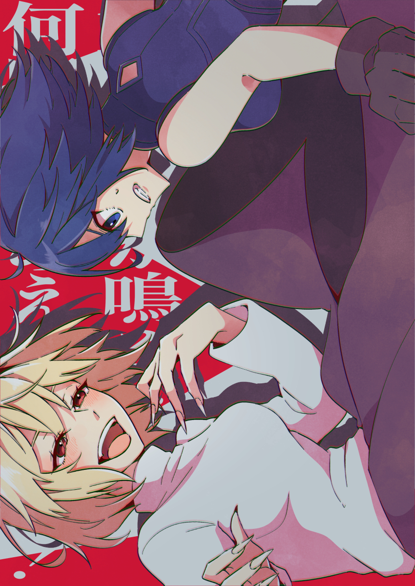 2girls absurdres angry arcueid_brunestud battle blonde_hair blush ciel_(tsukihime) dress fighting fingernails gloves highres live_unyanya looking_at_another multiple_girls open_mouth powered_ciel purple_dress red_arcueid seventh_holy_scripture sharp_fingernails sweatdrop sweater tsukihime tsukihime_(remake) turtleneck turtleneck_sweater