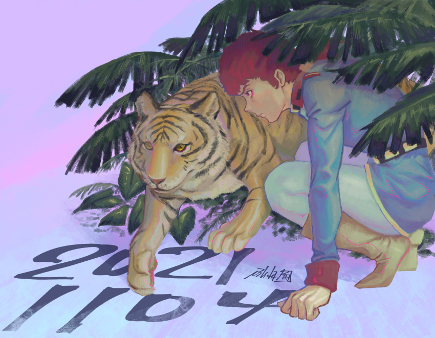 1boy amuro_ray animal blue_jacket boots brown_boots brown_hair closed_mouth commentary dated english_commentary from_side gundam highres ishida_6610 jacket looking_ahead male_focus mobile_suit_gundam palm_leaf solo squatting tiger yellow_eyes