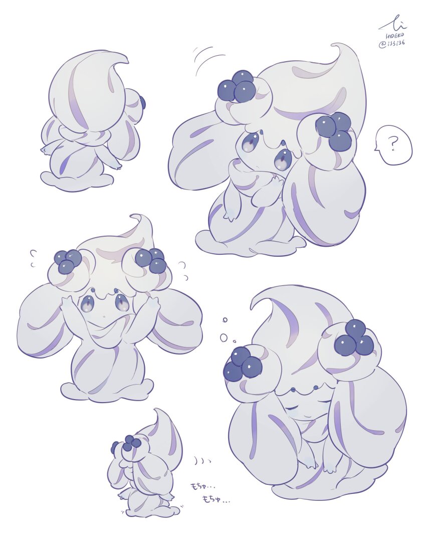 ? absurdres alcremie alcremie_(mint_cream) animal_focus arms_up berry blue_eyes blueberry blueberry_hair_ornament facing_away flying_sweatdrops food food-themed_creature food-themed_hair_ornament fruit full_body gen_8_pokemon hair_ornament hand_on_own_face hand_up head_tilt hideko_(l33l3b) highres nintendo no_humans pokemon pokemon_(creature) reaching signature simple_background sleeping speech_bubble squeans translation_request twitter_username walking white_background