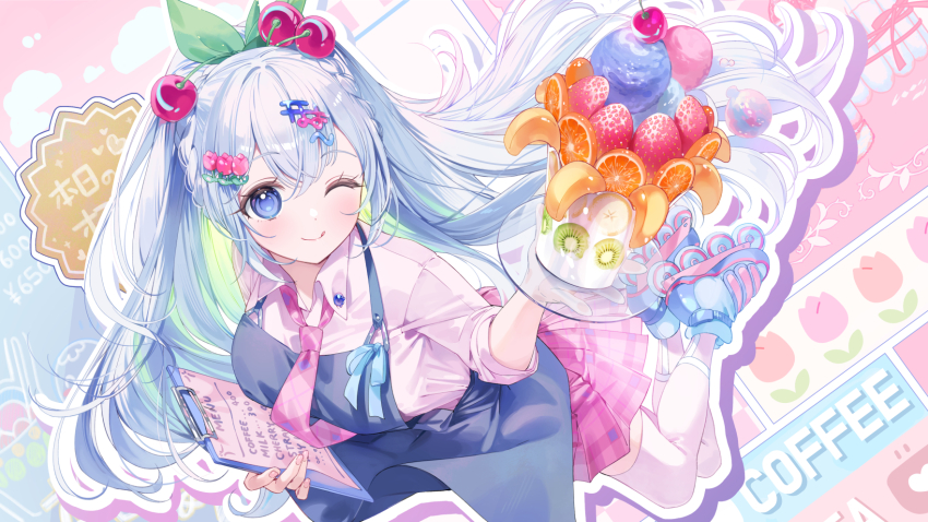1girl :q a20_(atsumaru) aitsuki_nakuru apron banana blue_apron blue_eyes blue_hair blueberry blush braid cherry cherry_hair_ornament closed_mouth collared_shirt colored_inner_hair crown_braid cup dot_nose dutch_angle floating_hair food food-themed_hair_ornament fruit full_body green_hair hair_between_eyes hair_ornament highres holding holding_menu holding_tray hugging_object inline_skates kiwi_(fruit) kiwi_slice la_priere lemon lemon_slice long_hair long_sleeves looking_at_viewer menu miniskirt multicolored_hair necktie orange_(fruit) orange_slice pink_necktie pink_shirt pink_thighhighs plaid_clothes plaid_skirt pleated_skirt raised_eyebrows roller_skates shirt sidelocks skates skirt sleeves_rolled_up smile solo straight_hair strawberry thighhighs tongue tongue_out torii_hair_ornament tray uniform very_long_hair waitress