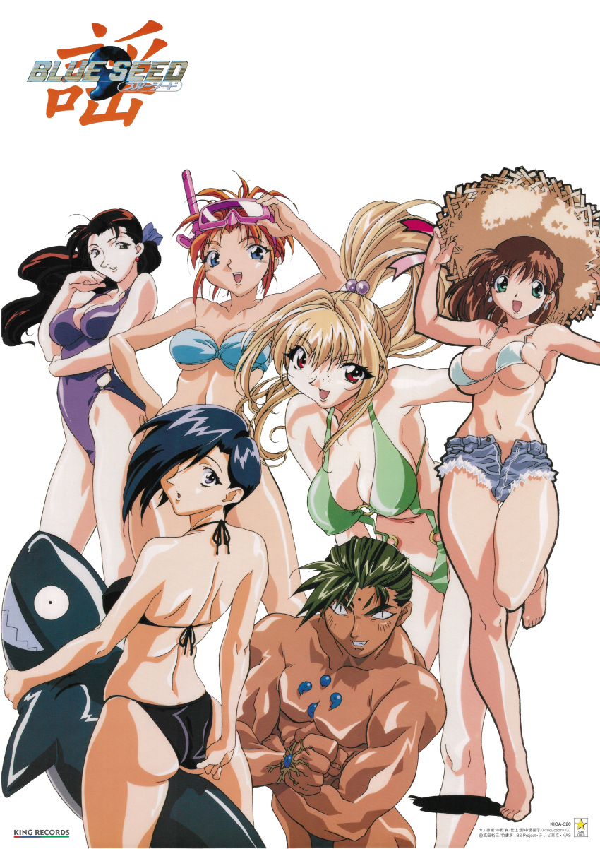 1990s_(style) absurdres bikini bikini_top_only black_bikini blue_seed copyright_name dark_skin fujimiya_momiji gotou_keiji green_one-piece_swimsuit hair_over_one_eye halterneck hand_on_own_hip high_ponytail highres kusanagi_mamoru long_hair matsudaira_azusa official_art one-piece_swimsuit ponytail purple_one-piece_swimsuit retro_artstyle sawaguchi_koume scan short_shorts shorts simple_background strapless strapless_bikini swimsuit takeuchi_ryoko very_long_hair white_background yamazaki_sakura