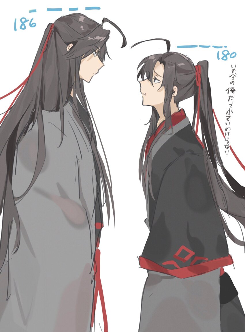 2boys ahoge black_eyes black_hair black_hanfu black_robe chinese_clothes closed_mouth coat dual_persona eye_contact from_side grey_coat hair_down hair_ribbon half_updo hanfu height_chart height_difference highres karanosora layered_sleeves long_hair long_sleeves looking_at_another male_focus modao_zushi multiple_boys official_alternate_costume official_alternate_hairstyle ponytail profile red_ribbon ribbon robe sidelocks simple_background sketch sleeves_past_fingers sleeves_past_wrists standing time_paradox very_long_hair wei_wuxian wei_wuxian_(yiling_laozu) white_background wide_sleeves