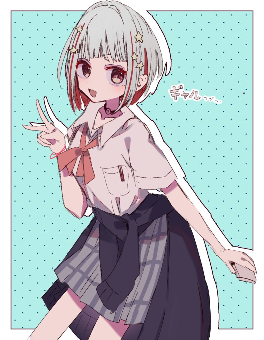 1girl :d aqua_background black_cardigan black_choker blunt_bangs bob_cut border breast_pocket brown_eyes cardigan cardigan_around_waist choker clothes_around_waist collarbone colored_inner_hair commentary dress_shirt drop_shadow grey_hair grey_skirt hair_ornament highres holding in_pocket inset_border inverted_bob link!_like!_love_live! looking_at_viewer love_live! multicolored_hair nagisa_iori o-ring o-ring_choker object_in_pocket open_mouth outstretched_arm plaid_clothes plaid_skirt pleated_skirt pocket polka_dot polka_dot_background red_hair shirt shirt_tucked_in short_hair short_sleeves skirt smile solo star_(symbol) star_hair_ornament streaked_hair v virtual_youtuber white_border white_shirt yugiri_tsuzuri