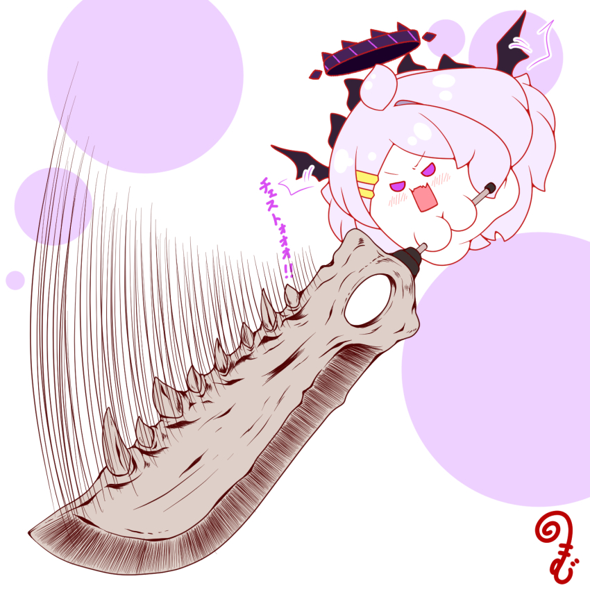 afterimage ahoge black_wings blue_archive blush chibi flapping grey_hair hair_ornament hairclip halo highres hina_(blue_archive) holding holding_sword holding_weapon horns huge_weapon kurukurumagical long_hair motion_lines open_mouth parted_bangs purple_eyes single_hair_intake slashing solo speed_lines sword translation_request v-shaped_eyebrows very_long_hair weapon wings