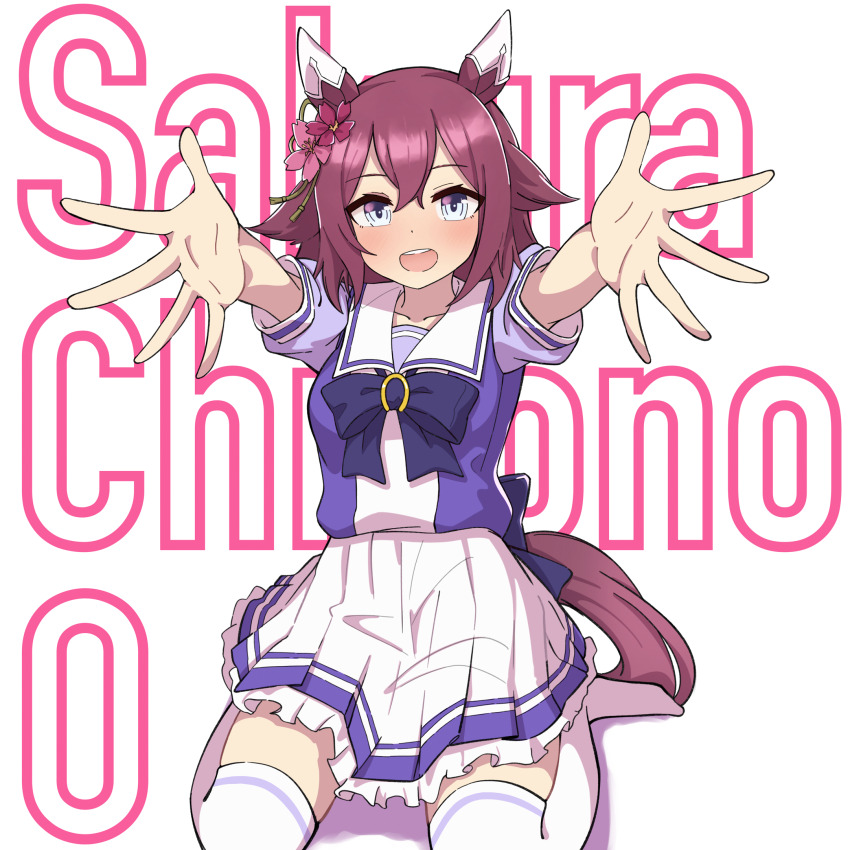 1girl animal_ears blue_eyes blush book-16key breasts character_name collarbone commentary_request flower full_body hair_between_eyes hair_flower hair_ornament highres horse_ears horse_girl incoming_hug medium_breasts open_mouth pink_hair sakura_chiyono_o_(umamusume) school_uniform seiza simple_background sitting solo thighhighs tracen_school_uniform umamusume white_background