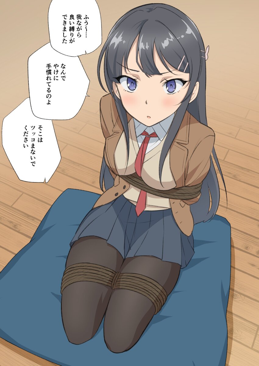 1girl absurdres arms_behind_back bdsm black_hair bondage bound frogtie highres long_hair long_sleeves pantyhose pleated_skirt purple_eyes sakurajima_mai seishun_buta_yarou shibari shibari_over_clothes skirt tamawwwwwwwww tie