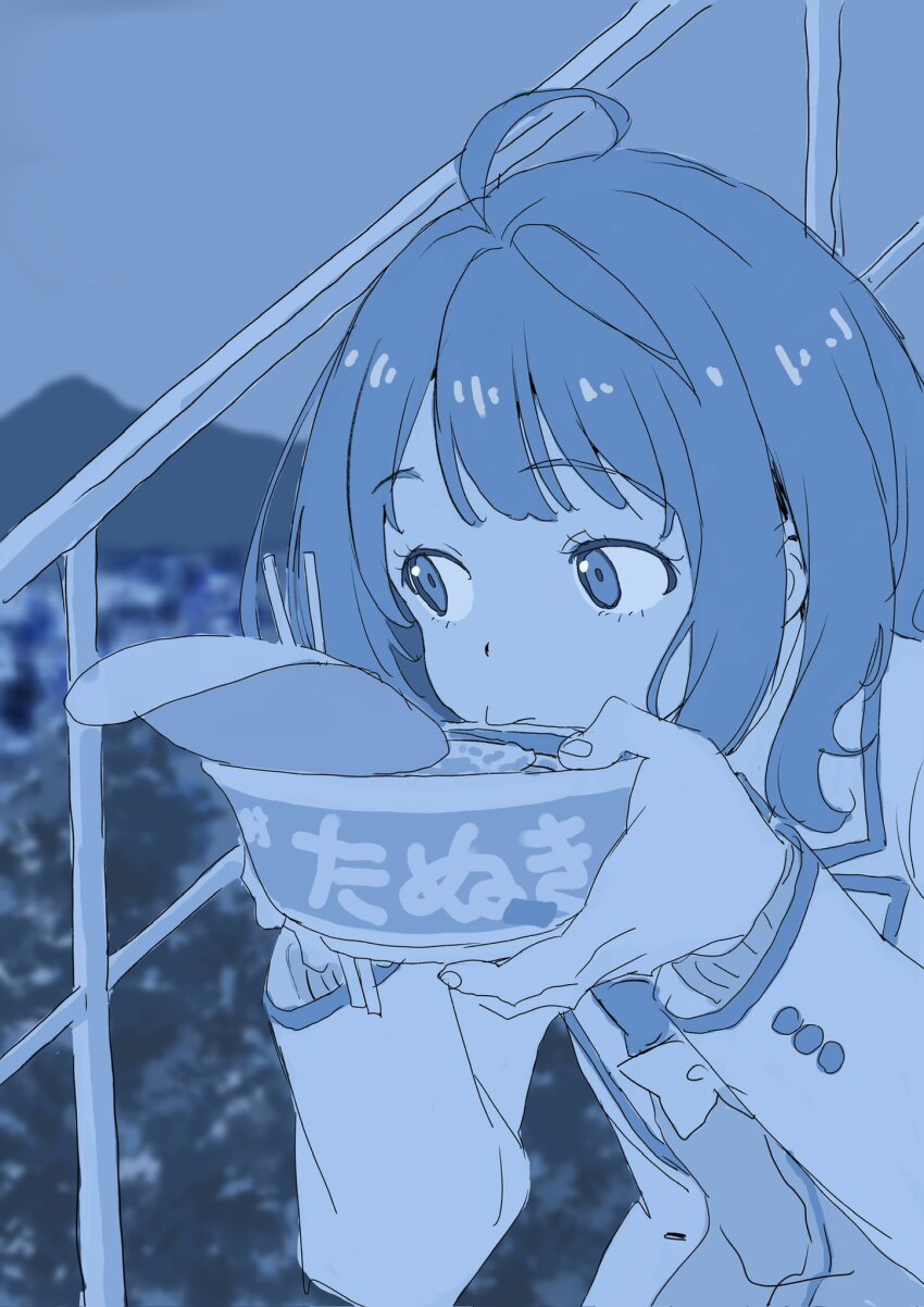 1girl ahoge blue_theme blurry closed_mouth depth_of_field highres holding long_sleeves make_heroine_ga_oo_sugiru! monochrome outdoors scarf smile solo upper_body virtual_youtuber warder2013 yanami_anna