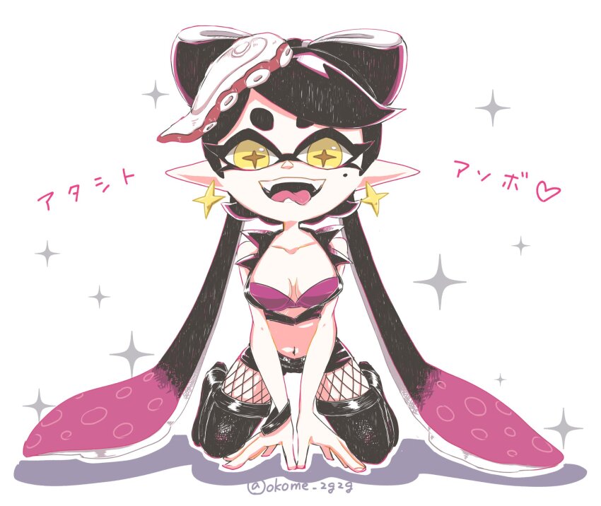 armband black_armband black_hair black_shirt black_shorts boots bow bow-shaped_hair breasts callie_(octo_idol_outfit)_(splatoon) callie_(splatoon) cowlick dark_yellow_pupils drawn_heart earrings eye_mask eyelashes fangs fish_(food) fishnet_pantyhose fishnets food food_on_head gold_earrings gradient_hair hands_on_floor hat high_heels highres jewelry kneeling long_hair long_pointy_ears looking_at_viewer midriff mole mole_under_eye multicolored_hair navel nintendo object_on_head octopus_hair_ornament octopus_sashimi official_alternate_costume okome_2g2g open_clothes open_mouth open_shirt pale_skin pantyhose pink_hair pink_hat pointy_ears sashimi shirt shoes short_eyebrows short_shorts shorts signature simple_background sleeveless smile splatoon_(series) splatoon_2 spotted_hair star-shaped_pupils star_(symbol) star_earrings suction_cups swept_bangs symbol-shaped_pupils tentacle_hair thick_eyebrows thigh_boots tongue tongue_out translation_request twintails very_long_hair watermark white_background yellow_eyes