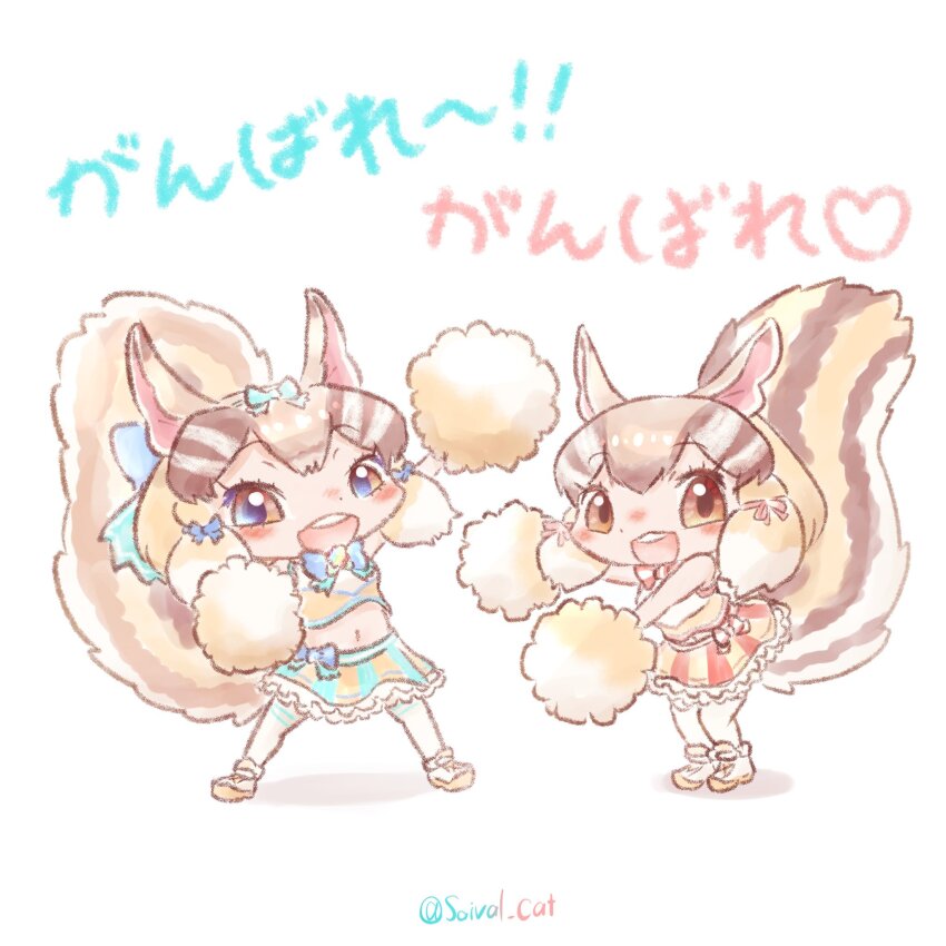 animal_ears bow bowtie brown_eyes brown_hair cheerleader chipmunk_ears chipmunk_girl chipmunk_tail extra_ears highres kemono_friends kemono_friends_3 kemono_friends_v_project pantyhose pom_pom_(cheerleading) ribbon saival_cat shirt shoes short_hair siberian_chipmunk_(kemono_friends) skirt sleeveless sleeveless_shirt tail translation_request virtual_youtuber