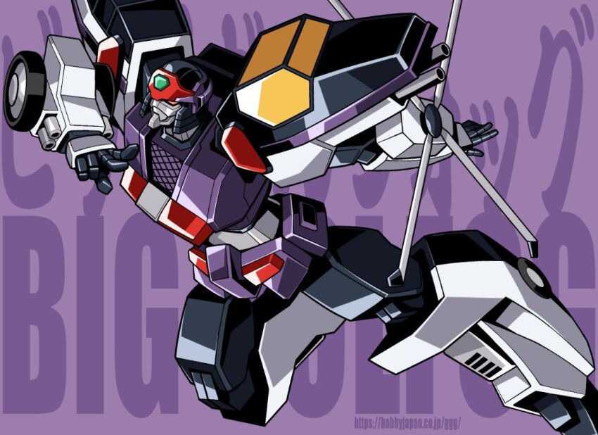 aircraft arm_cannon armor big_volfogg fujisawa_naoyuki full_armor gattai hakaiou:_gaogaigar_vs._betterman helicopter mecha ninja no_humans robot solo_focus super_robot weapon yuusha_ou_gaogaigar yuusha_series
