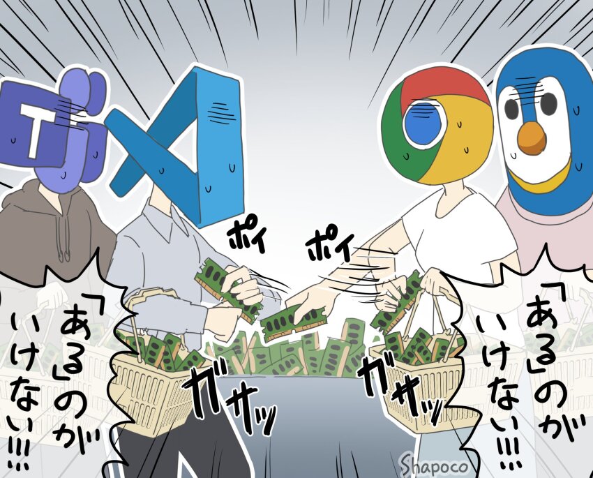 2boys 2girls basket bird brown_hoodie collared_shirt commentary_request copyright_request cowboy_shot emphasis_lines google_chrome grey_background grey_shirt highres holding holding_basket hood hood_down hoodie looking_at_another microsoft_teams microsoft_visual_studio multiple_boys multiple_girls object_head original penguin ram_(computer) shapoco shirt shopping_basket translation_request