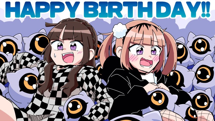 blush brown_hair digimon digimon_ghost_game happy_birthday highres joji_gichou kuramon long_hair looking_at_another one-eyed open_mouth orange_eyes parody style_parody