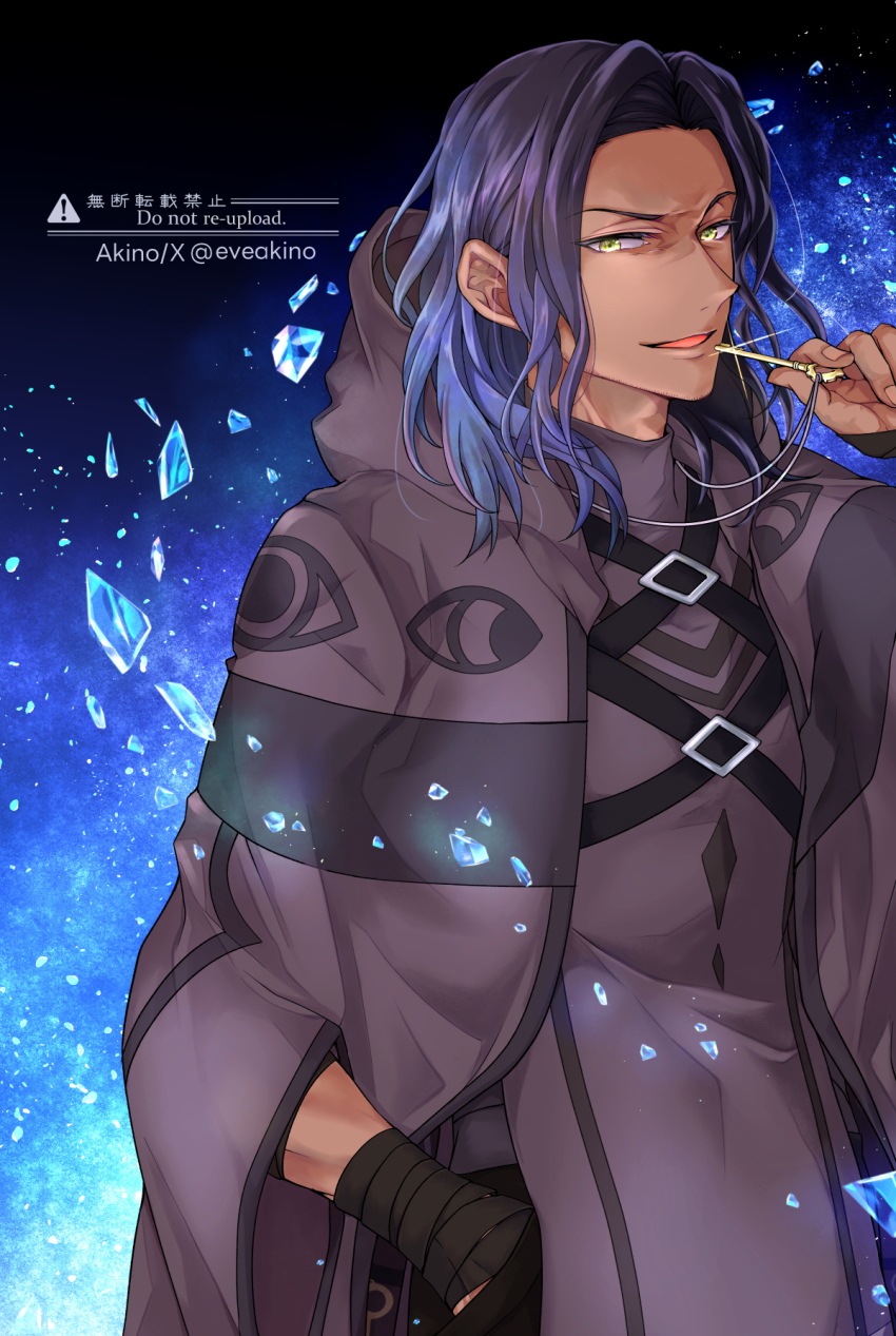 1boy akino_(eveplus) black_hair dark-skinned_male dark_skin fire_emblem fire_emblem_engage hand_in_pocket highres holding jewelry key key_necklace long_sleeves looking_at_viewer male_focus medium_hair necklace nintendo open_mouth solo yellow_eyes zelkov_(fire_emblem)