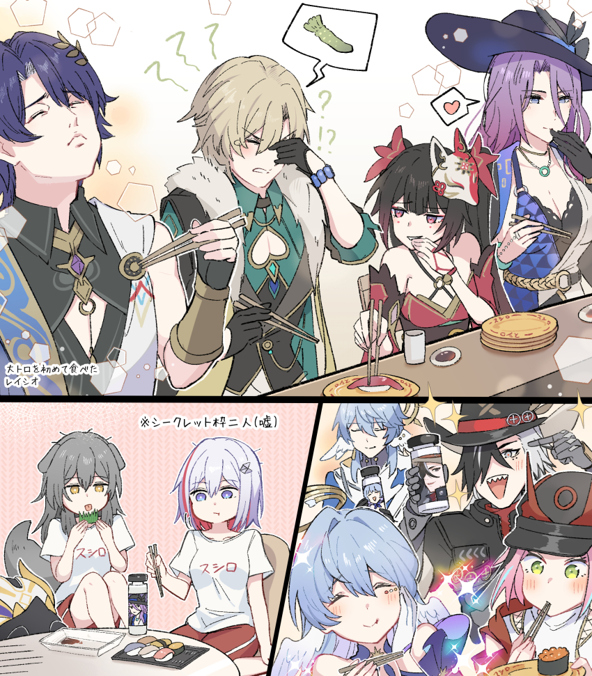 4boys 6+girls :d ? absurdres alternate_costume aqua_shirt aventurine_(honkai:_star_rail) black_hat boothill_(honkai:_star_rail) casual chain chain_necklace chopsticks closed_eyes dr._ratio_(honkai:_star_rail) dress eating fox_mask gloves hat heart highres honkai:_star_rail honkai_(series) jade_(honkai:_star_rail) jewelry large_hat mark_under_both_eyes mask mask_on_head multiple_boys multiple_girls necklace numby_(honkai:_star_rail) open_mouth pectoral_cleavage pectorals rappa_(honkai:_star_rail) red_dress red_sleeves robin_(honkai:_star_rail) sharp_teeth shirt single_glove smile sparkle sparkle_(honkai:_star_rail) stelle_(honkai:_star_rail) sunday_(honkai:_star_rail) sushiro teeth topaz_(honkai:_star_rail) trailblazer_(honkai:_star_rail) trotter_(honkai:_star_rail) two-tone_dress wasabi white_shirt yumegiwa_(skgl_thx)
