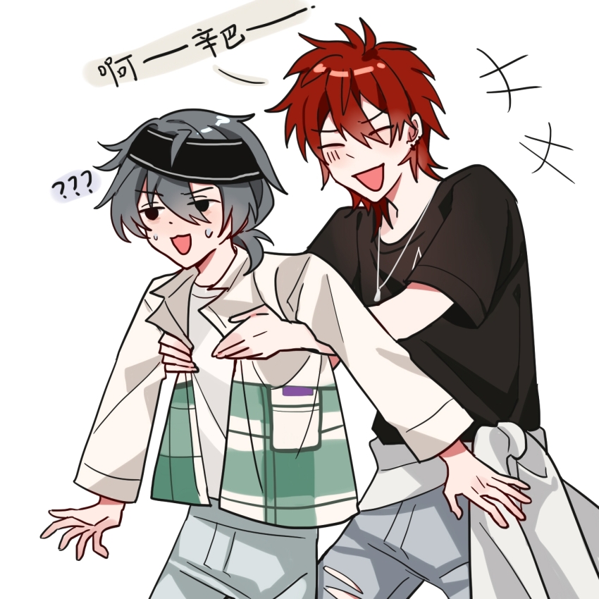 +++ 2boys :3 amagi_rinne black_hair black_headband black_shirt chinese_commentary chinese_text closed_eyes clothes_around_waist commentary_request ensemble_stars! grey_pants headband highres jacket jacket_around_waist male_focus multiple_boys open_clothes open_jacket open_mouth pants red_hair shiina_niki shirt short_hair short_sleeves simple_background smile t-shirt tie_fei_wu_mang_dashuai translation_request white_background white_jacket white_shirt