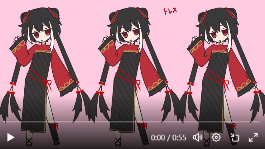 1girl black_dress black_hair channel_(caststation)_(style) double_bun dress frilled_sleeves frills full_body hair_bun highres jacket jia_xichun_(project_moon) limbus_company long_hair multicolored_hair nishikujic open_mouth parody pink_background pink_eyes project_moon red_jacket shrug_(clothing) sidelocks simple_background streaked_hair twintails very_long_hair zako_(vocaloid)