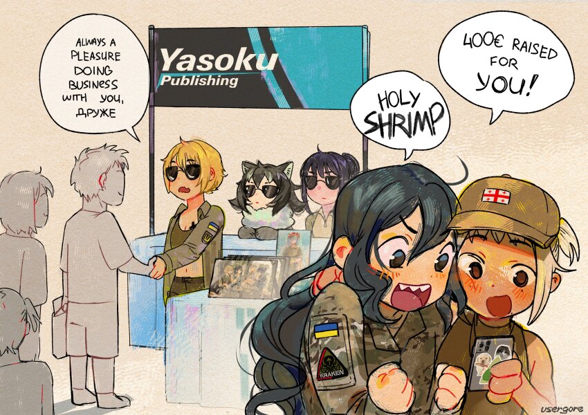 3others 5girls absurdres ahoge arm_on_another&#039;s_shoulder belt belt_buckle blonde_hair blush brown_eyes buckle cargo_pants character_request dark-skinned_female dark_skin deformed eva_(kavunyak) excited fang green_hair hair_between_eyes hair_bun handshake happy highres holding holding_phone hug_from_side kraken_(japanon) leather_belt long_hair looking_at_phone marichka midriff multiple_girls multiple_others navel nika_(usergore) open_mouth original pants phone ponytail purple_hair russo-ukrainian_war sharp_teeth short_hair sidelocks skin_fang speech_bubble standing sticker sunglasses teeth tryzub ukrainian_flag usergore very_long_hair