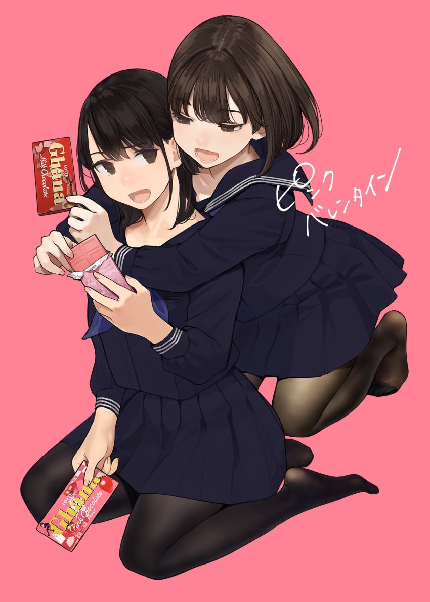 2girls black_hair blue_serafuku brown_eyes brown_hair brown_legwear chocolate commentary_request highres hug hug_from_behind kneeling long_hair lotte_(company) multiple_girls no_shoes open_mouth original pantyhose pink_background pink_valentine school_uniform serafuku simple_background valentine yomu_(sgt_epper)