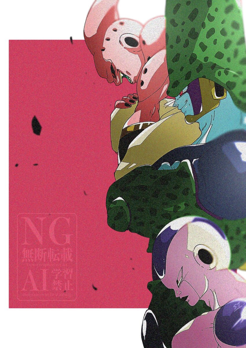 3boys black_sclera cell_(dragon_ball) colored_sclera colored_skin cowboy_shot dragon_ball dragonball_z final_form_frieza frieza from_side green_skin highres kid_buu majin_buu male_focus multiple_boys no_eyebrows pink_background pink_skin profile red_eyes simple_background stktik09060906 trait_connection upper_body watermark white_skin
