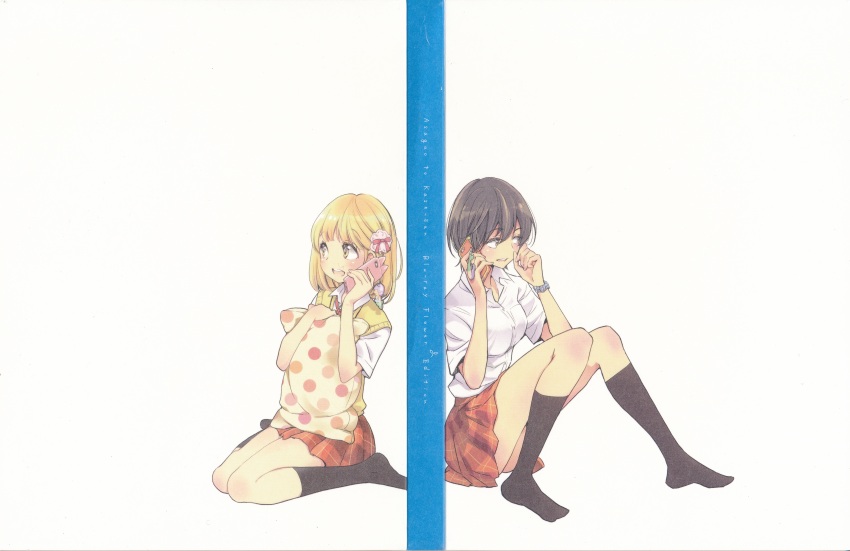 2girls absurdres asagao_to_kase-san black_hair blonde_hair brown_hair cellphone cellphone_charm charm_(object) full_body highres holding holding_phone hugging_object kase_tomoka kneehighs medium_hair multiple_girls official_art phone pillow pillow_hug plaid_clothes plaid_skirt pleated_skirt school_uniform short_hair sitting skirt socks sweater_vest takashima_hiromi talking_on_phone wariza watch white_background wristwatch yamada_yui yellow_sweater_vest