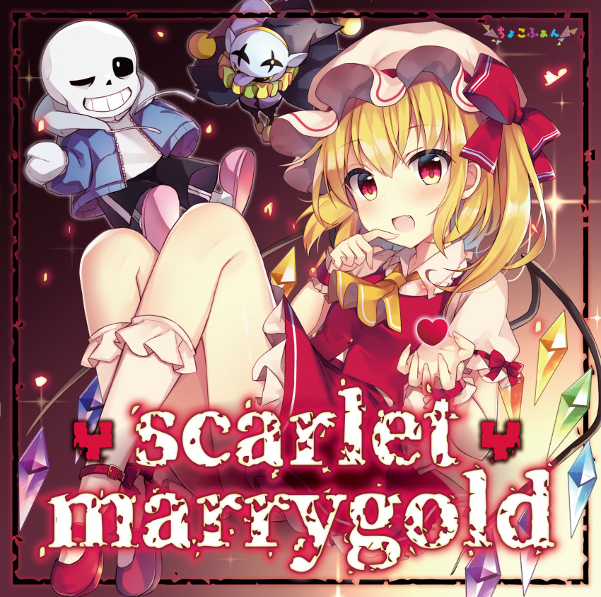 1girl 2boys :d ;) album_cover album_name arm_up ascot back_bow black_pants blonde_hair blue_jacket blush bow breasts buckle buttons chibi clown clown_boy collar colored_tongue commentary_request cover crossover crystal deltarune dress_bow eyes_visible_through_hair fang fangs finger_to_mouth fingernails flandre_scarlet frilled_shirt_collar frilled_skirt frills grin hair_between_eyes hand_in_pocket hand_up hat hat_bow hat_ribbon heart highres hood hooded_jacket hoodie jacket jester jester_boy jester_cap jevil jumping long_sleeves looking_at_viewer medium_breasts mob_cap multicolored_wings multiple_boys neck_ruff one_eye_closed one_side_up open_mouth pants petals puffy_short_sleeves puffy_sleeves purple_tongue red_bow red_eyes red_footwear red_ribbon red_skirt red_vest ribbon ruhika sans_(undertale) sharp_teeth shirt shoes short_hair short_sleeves side_ponytail skeleton skirt skirt_set slippers small_breasts smile sparkle teeth thighs touhou undertale vest white_bow white_headwear white_shirt wings wrist_cuffs yellow_ascot