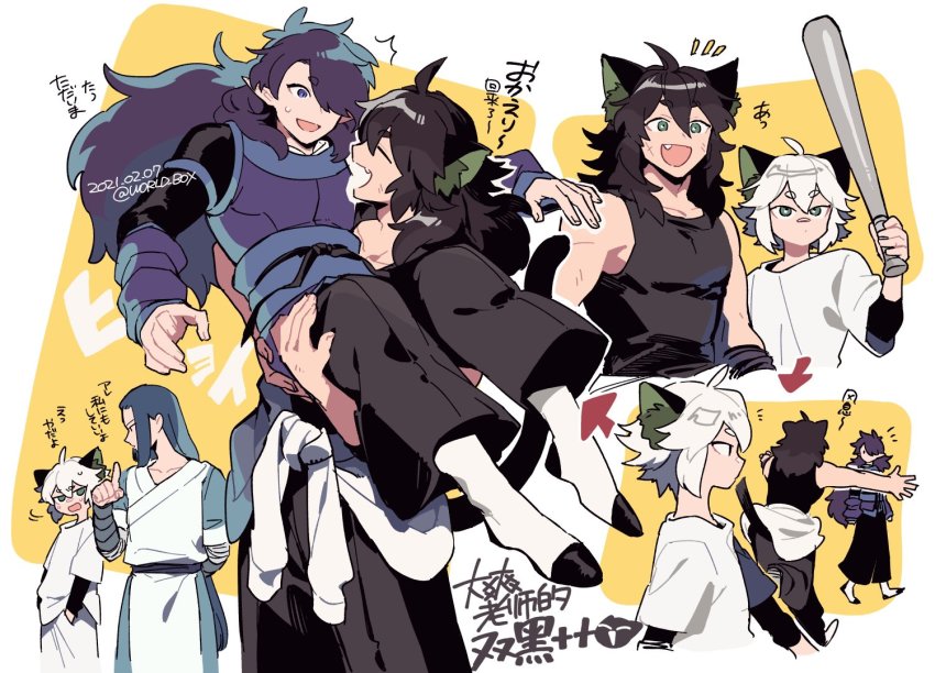 4boys animal_ears arrow_(symbol) baseball_bat black_hair black_tank_top blue_hair cat_boy cat_ears cat_tail fang fengxi_(the_legend_of_luoxiaohei) green_eyes hand_up hands_in_pockets index_finger_raised layered_sleeves long_hair long_sleeves luo_xiaohei luo_xiaohei_(human) luo_xiaohei_zhanji multiple_boys multiple_persona open_mouth outline profile purple_eyes purple_hair scar short_hair short_over_long_sleeves short_sleeves smile tail tank_top translation_request vox white_hair white_outline wuxian_(the_legend_of_luoxiaohei)