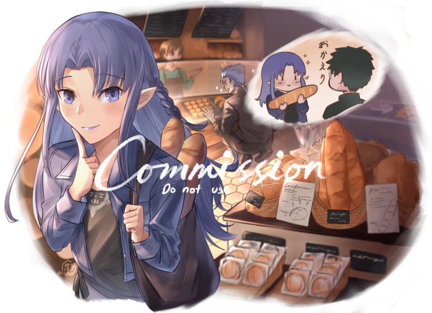 2boys 2girls absurdres bag bakery black_hair black_shirt blue_eyes blue_hair blue_jacket blush braid bread brown_hair chibi chibi_inset commission cu_chulainn_(casual_wear)_(fate) cu_chulainn_(fate) cu_chulainn_(fate/stay_night) fate/grand_order fate_(series) food handbag highres jacket kuzuki_souichirou lipstick long_hair looking_at_viewer makeup medea_(caster)_(fate) medea_(fate) multiple_boys multiple_girls nisejouu pointy_ears purple_lips shirt shop side_braid