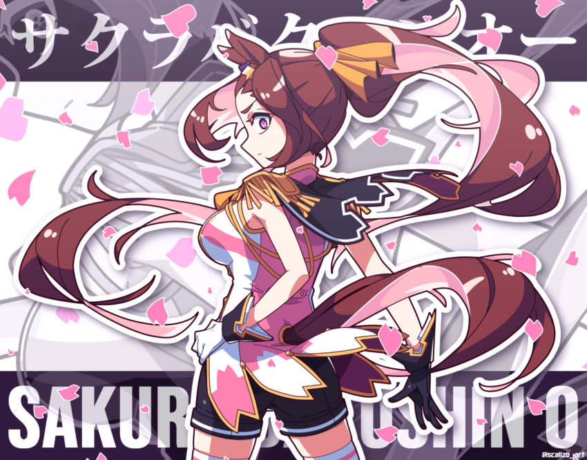 1girl animal_ears artist_name asymmetrical_gloves black_gloves breasts brown_hair character_name cherry_blossoms cowboy_shot flower_in_eye gloves high_ponytail highres horse_ears horse_girl horse_tail long_hair looking_at_viewer mismatched_gloves pink_eyes ponytail sakura_bakushin_o_(umamusume) scalizo shorts solo standing symbol-shaped_pupils symbol_in_eye tail thighhighs twitter_username umamusume very_long_hair white_gloves white_thighhighs
