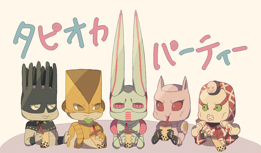 5boys absurdres bubble_tea chibi cup diamond_wa_kudakenai dirty_deeds_done_dirt_cheap disposable_cup drink drinking drinking_straw drinking_straw_in_mouth highres holding holding_cup holding_drink jojo_no_kimyou_na_bouken killer_queen king_crimson_(stand) male_focus multiple_boys no_humans siniy stand_(jojo) stardust_crusaders steel_ball_run stone_ocean the_world vento_aureo whitesnake_(stand)