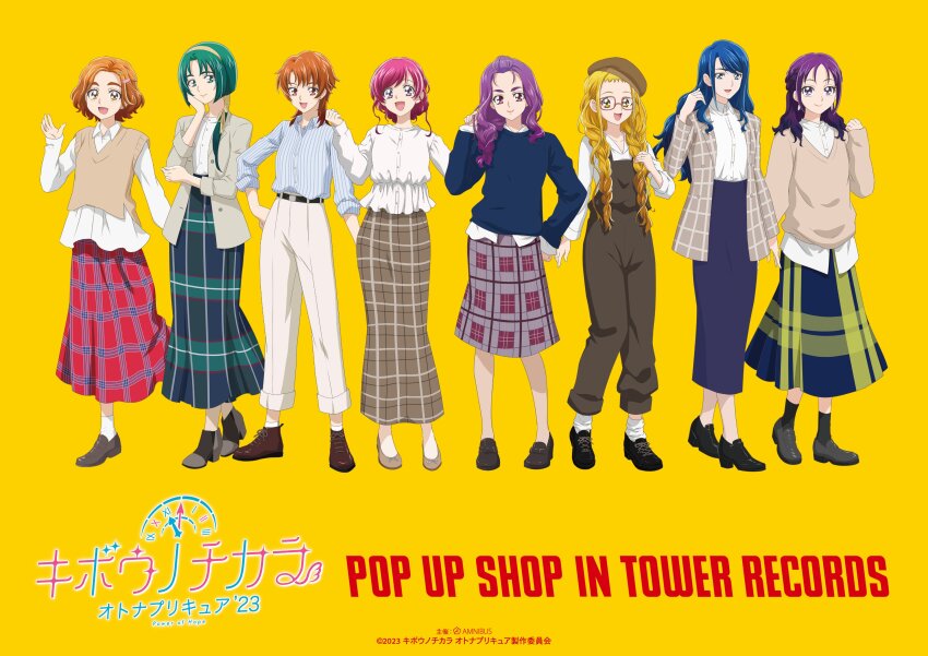 6+girls absurdres akimoto_komachi amnibus asymmetrical_bangs belt black_socks blonde_hair blouse blue_hair boots braid brown_hair checkered_clothes earrings frilled_sleeves frills full_body futari_wa_precure_splash_star gingham gingham_skirt glasses green_hair half_up_braid hand_on_own_elbow hat headband highres hyuuga_saki in-franchise_crossover jacket jewelry kasugano_urara_(yes!_precure_5) kibou_no_chikara_otona_precure_&#039;23 loafers long_hair long_skirt long_sleeves medium_hair mimino_kurumi minazuki_karen mishou_mai multiple_girls natsuki_rin official_art pants parted_bangs pink_hair precure purple_hair shirt shoes skirt smile socks standing twin_braids white_shirt yes!_precure_5 yes!_precure_5_gogo! yumehara_nozomi